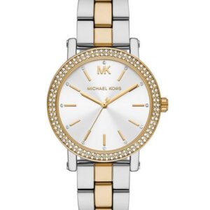 Montre Femme Michael Kors Corey MK7348